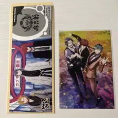 ヒプムビ展 特典 麻天狼 独歩 簓 盧笙