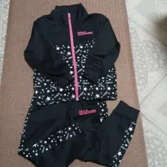 Wilson ジャージセット 130cm ブラック/ピンク