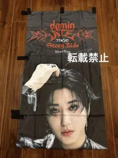 2026年最新】straykids サイン入りポスターの人気アイテム - メルカリ