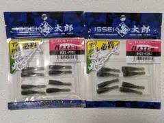 Item thumbnail for item ffee646f-a595-42b8-89d1-41b4dc3a8f08