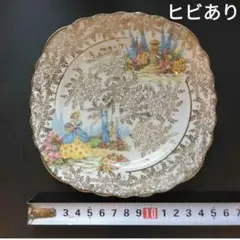ケーキ皿　コルクラフ　イギリス製　ヒビあり　ジャンク品