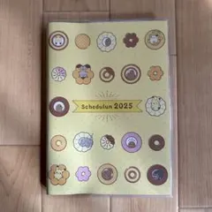 misdo Pokémon Schedulun 2025 スケジュール帳