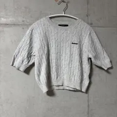 w closet グレー ケーブルニット 半袖