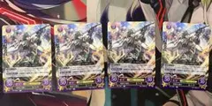 【ファイアーエムブレムサイファ】　ヒース　R 4枚セット