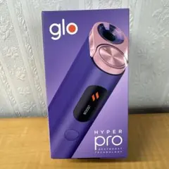 gloグローハイパー プロ Hyper Pro パープル・サファイア新品未登録