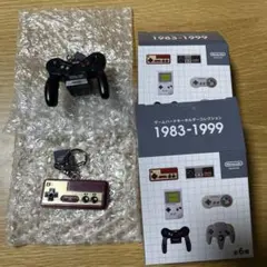 ニンテンドーミュージアム　ゲームハードキーホルダーコレクション