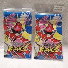 【新品】　暴太郎戦隊　ドンブラザーズ　ランチ巾着　２個