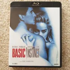 Item thumbnail for item d6baa0ab-c5ff-4dd8-bfee-c68369c36543