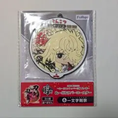 刀剣乱舞 キャラクターグッズ