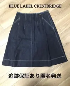 【最終値下げ/新品】ブルーレーベル クレストブリッジ 膝丈デニムスカート 38