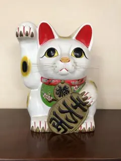 招き猫　まねきねこ貯金箱