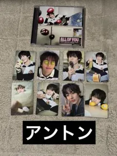 RIIZE All of you ソロジャケット盤 コンプリート　アントン