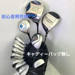 2026年最新】ignio ゴルフクラブセットの人気アイテム - メルカリ