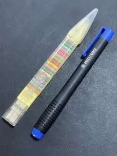 2026年最新】文具セット 昭和レトロの人気アイテム - メルカリ