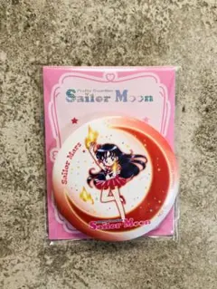 セブンイレブン　セーラームーン　缶ミラー　マーズ