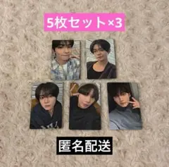 txt weverse ラキドロ コンプ ×3
