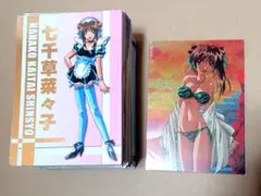 2025年最新】菜々子解体の人気アイテム - メルカリ