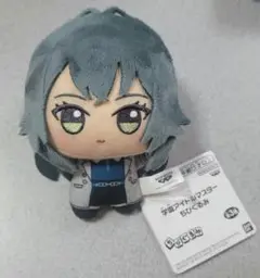 学園アイドルマスター　ちびぐるみ　月村手毬