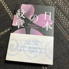 Item thumbnail for item 7cbf197a-f281-41e9-aed3-18c67a34f7d3