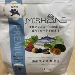 ミシュワン MISHONE ドッグフード 成犬用（国産マグロ＆タラ） - メルカリ
