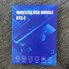 【新品】 Bluetoothアダプタ 5.4 レシーバー USB ドングル
