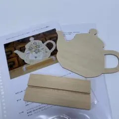 238様 リクエスト 2点 まとめ商品