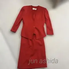 高級フォーマルスーツ　９号 ジュンアシダ　赤