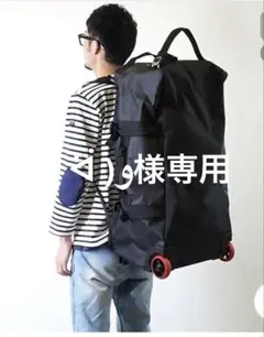 ザノースフェイス ダッフルバッグ BC ローリングダッフル　新品タグ付き！グレー