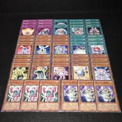 2025年最新】遊戯王 電池メン デッキの人気アイテム - メルカリ