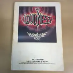 バンドスコア LOUDNESS / HURRICANE EYES 楽譜 楽譜】ラウドネス / S.D.I. バンド・スコア 楽譜 / LOUDNESS