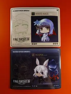 ファイナルファンタジー14 プライズ 特典 マグネット 2枚セット