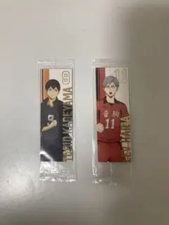 ハイキュー シール