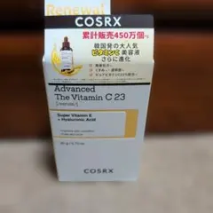 COSRX Advanced The Vitamin C 23 20ml