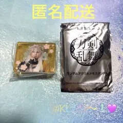 ミュージカル刀剣乱舞　乱舞博覧会　刀ミュ　アクリルメモスタンド　小狐丸