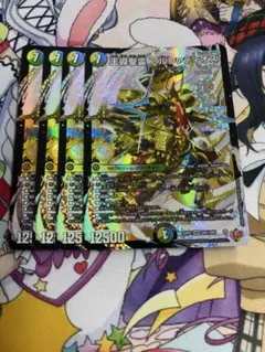 王導聖霊アルファディオス 4枚セット デュエマ 匿名配送 - メルカリ