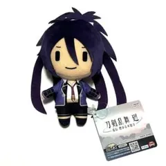 2026年最新】不動行光 ぬいぐるみの人気アイテム - メルカリ