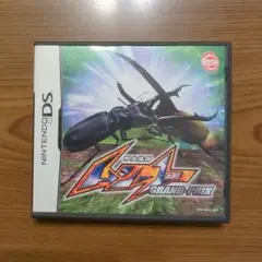 2026年最新】甲虫格闘 ムシ-1 グランプリの人気アイテム - メルカリ