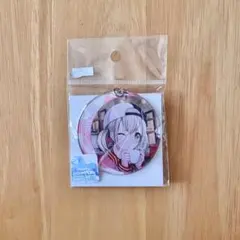 Item thumbnail for item 144fb5d8-c6db-40de-86ba-c3a842bff872