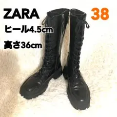 Item thumbnail for item 9cd4a4c2-5e89-49f1-ae90-e1ae919049d1