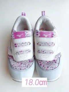 Mizuno キッズスニーカー 花柄　ホワイト/ピンク/ブルー　18.0㎝