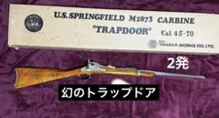 2025年最新】TANAKA 材質：木製 その他の人気アイテム - メルカリ