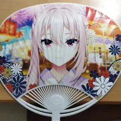 ライムライト レモネードジャム うちわ 陽見　恵凪ゆずソフト