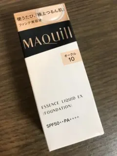 新品未開封■マキアージュESSENCE LIQUID EX オークル 10
