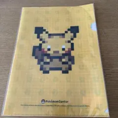 ポケモンセンター ピカチュウ クリアファイル