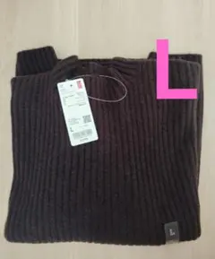 新品 UNQLO スフレヤーンモックネックセータ ダックブラウン Ｌ ユニクロ