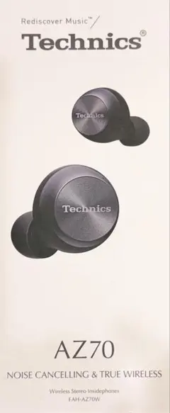 【右のみ】Technics AZ70 ワイヤレスイヤフォン