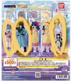 HG ドラゴンボール Another2マイ チチ