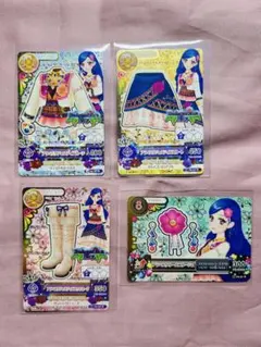 アイカツ アラベスクジャスティスコーデ 4枚セット