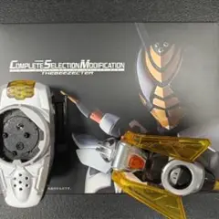 未開封　ザビーゼクター　仮面ライダー
