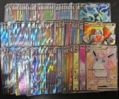srまとめ売り　100枚　おまけ付き 2025年最新】ポケカ sr 100枚の人気アイテム - メルカリ